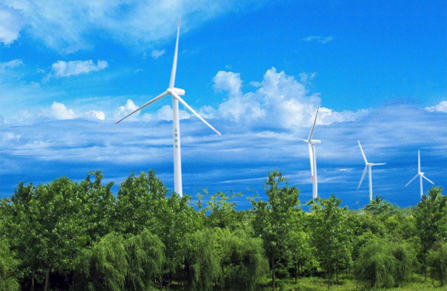 上海（崇明、南匯）風力發電工程